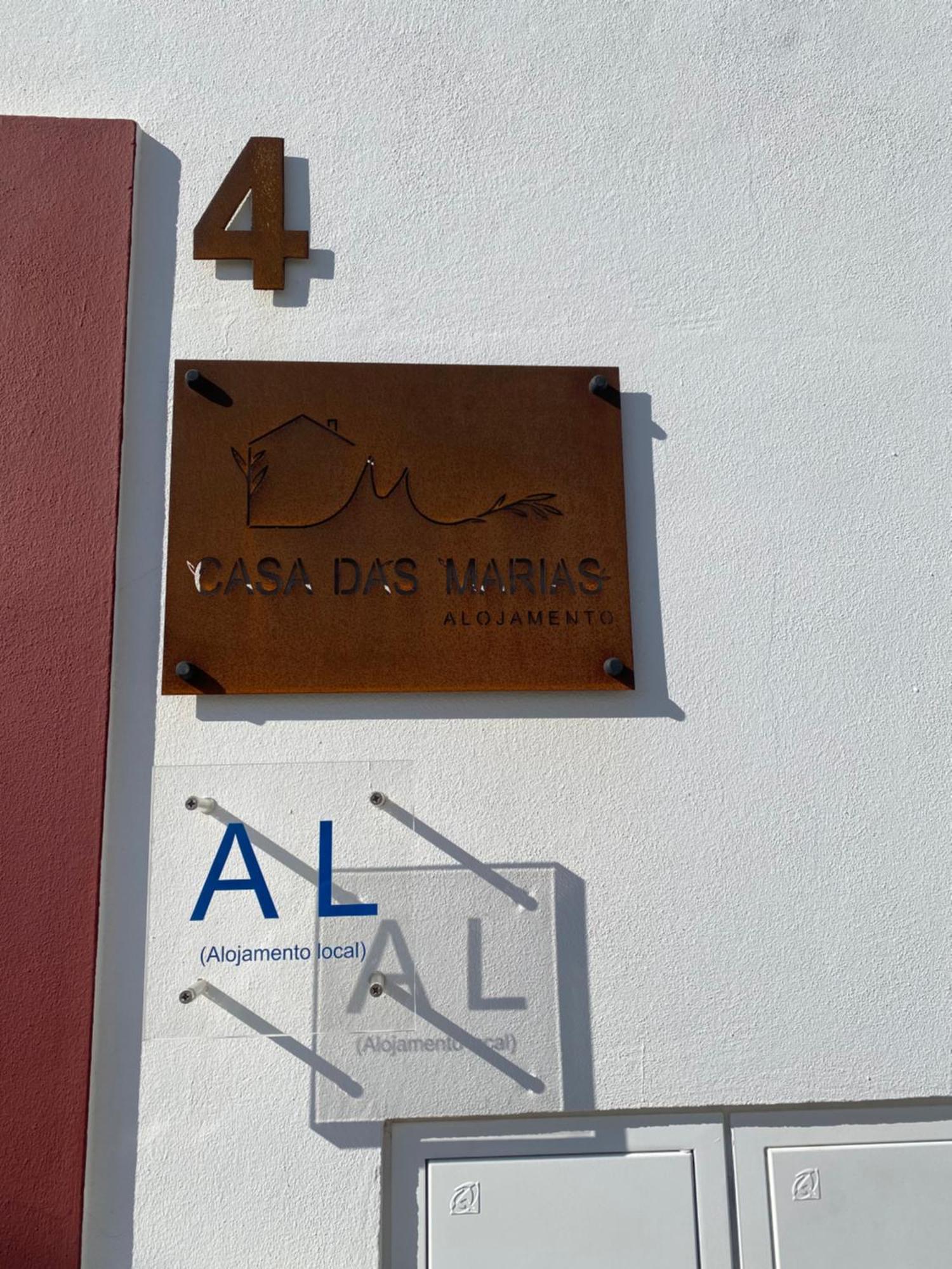Casa Das Marias 米尔芳提斯城 外观 照片